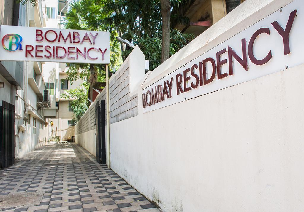 Hotel Bombay Residency--Bombay Lucky Restaurant Mangalore Exteriör bild