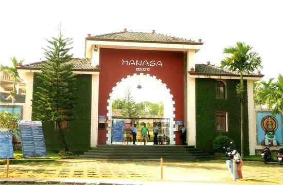Hotel Bombay Residency--Bombay Lucky Restaurant Mangalore Exteriör bild